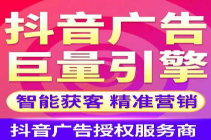今日头条信息流广告的崛起与成功案例